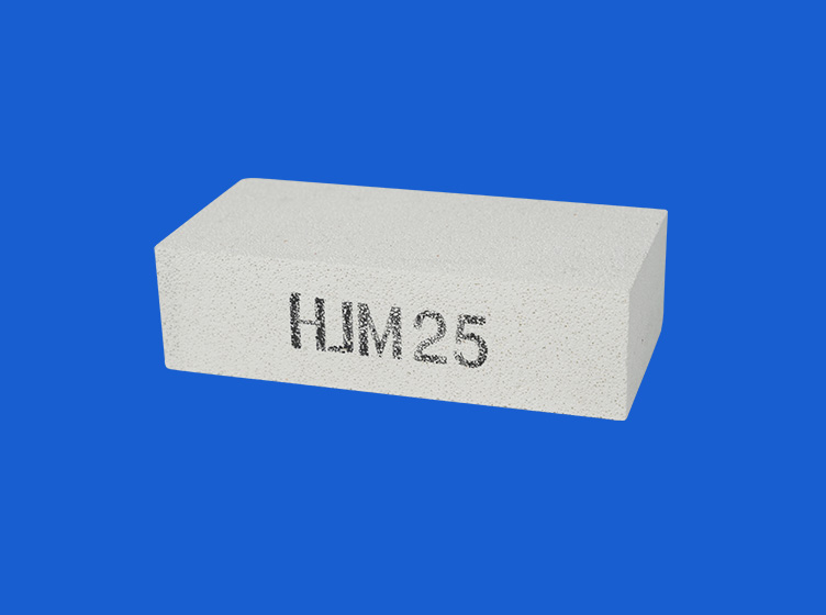 Mullite Insulating Brick
